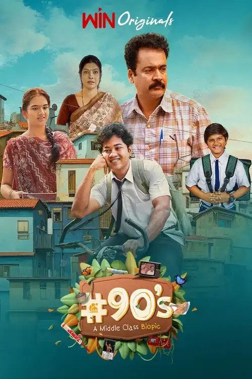 Download 90’s – A Middle Class Biopic (Season 1) Hindi – Telugu Complete Web Series 480p | 720p | 1080p WEB DL 3 90 s a middle class biopic season 1