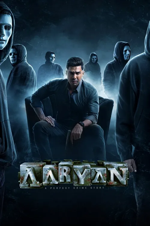 aaryan 2025