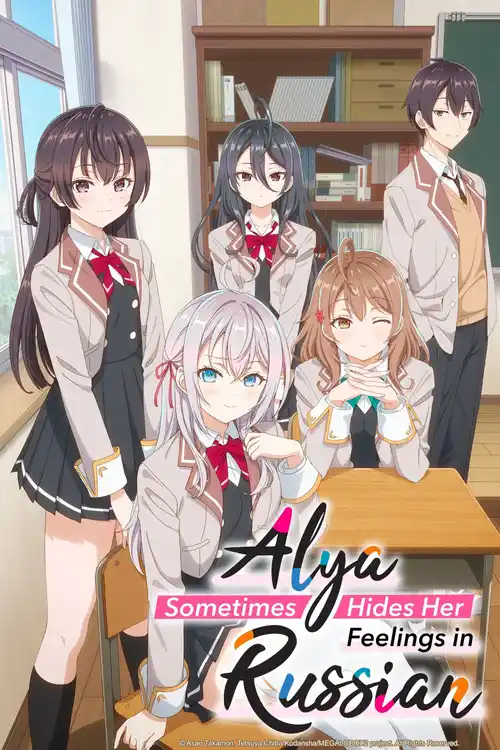 Download Alya Sometimes Hides Her Feelings in Russian (Season 1) Multi Audio {Hindi English Japanese} Series 480p 720p & 1080p WEB DL 18 alya sometimes hides her feelings in russian season 1