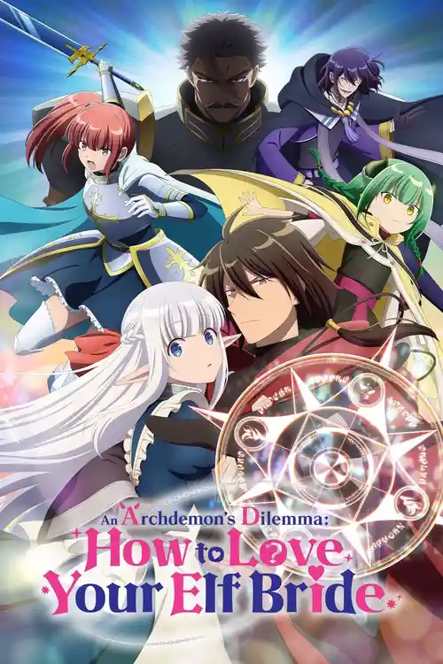 Download An Archdemon’s Dilemma: How to Love Your Elf Bride (Season 1) Multi Audio {Hindi English Japanese} Anime Series 480p 720p & 1080p WEB DL 14 an archdemon s dilemma how to love your elf bride season 1