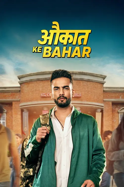 Download Aukaat Ke Bahar (Season 1) Hindi Amazon Complete Web Series 480p | 720p | 1080p WEB DL 13 aukaat ke bahar season 1