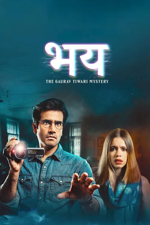 Download Bhay: The Gaurav Tiwari Mystery (Season 1) Hindi DD5.1 AMZN Complete Web Series 480p | 720p | 1080p WEB DL 4 bhay the gaurav tiwari mystery season 1