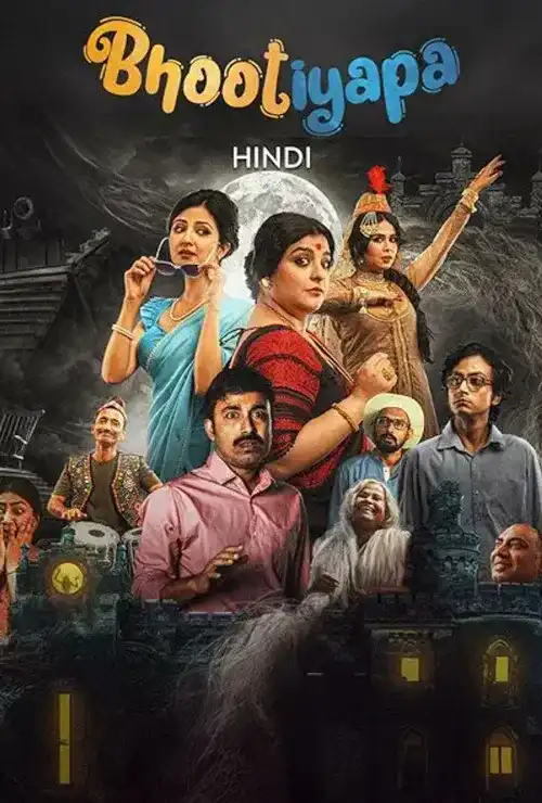 Download Bhootiyapa Season 1 (2026) Hindi Complete Web Series 480p | 720p | 1080p WEB DL 9 bhootiyapa season 1 2026