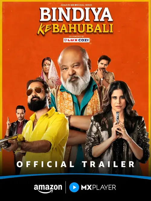 Download Bindiya Ke Bahubali (Season 1 – 2) Hindi Amazon Complete Web Series 480p | 720p | 1080p WEB DL 17 bindiya ke bahubali season 1