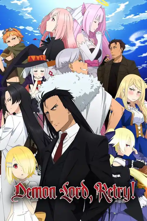 Download Demon Lord, Retry! R (Season 1 & 2) Multi Audio {Hindi English Japanese} Anime Series 480p 720p & 1080p WEB DL 14 demon lord retry r season 1