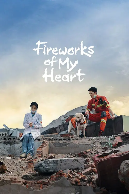 Download Fireworks of My Heart (Season 1) Dual Audio {Hindi Chinese} C Drama Series 480p 720p & 1080p WEB DL 20 fireworks of my heart season 1