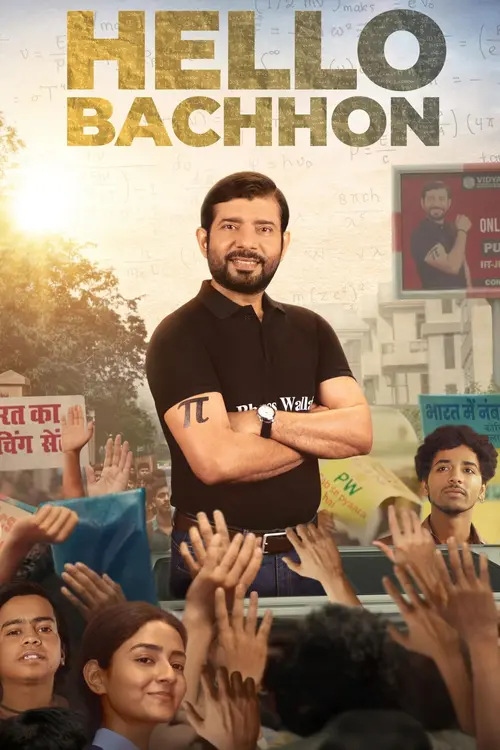 Download Hello Bachhon (Season 1) Hindi DD5.1 Netflix Original Complete Web Series 480p | 720p | 1080p WEB DL 10 hello bachhon season 1