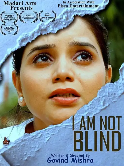 i am not blind 2021