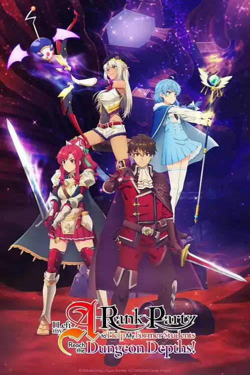 Download I Left My A Rank Party to Help My Former Students Reach the Dungeon Depths! (Season 1) Multi Audio {Hindi English Japanese} Anime Series 480p 720p & 1080p WEB DL 6 i left my a rank party to help my former students reach the dungeon depths season 1