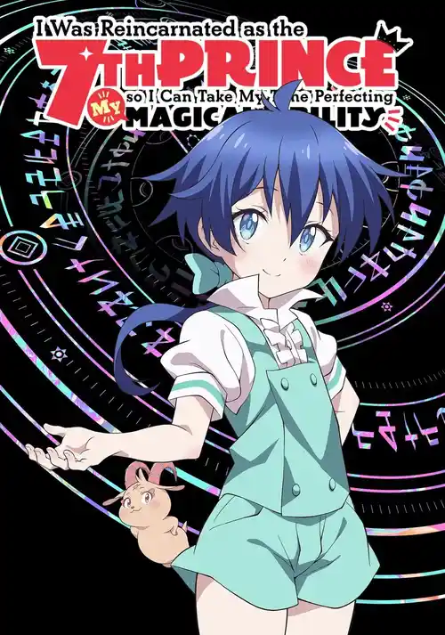 Download I Was Reincarnated as the 7th Prince So I Can Take My Time Perfecting My Magical Ability (Season 1 & 2) Multi Audio {Hindi English Japanese} Anime Series 480p 720p & 1080p WEB DL 12 i was reincarnated as the 7th prince so i can take my time perfecting my magical ability season 1