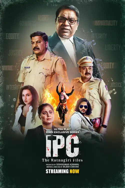 Download IPC The Ratnagiri Files (Season 1) Hindi Complete UPlay WEB Series 480p | 720p | 1080p WEB DL 16 ipc the ratnagiri files season 1