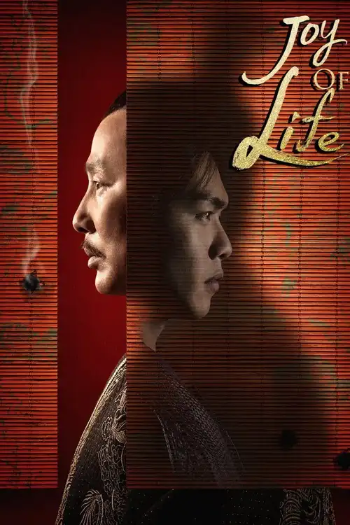 Download Joy of Life (Season 1 – 2) Hindi ORG Dubbed C Drama Series 480p 720p & 1080p WEB DL 6 joy of life season 1