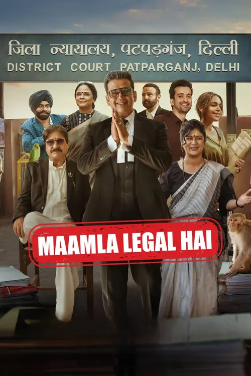 Download Maamla Legal Hai (Season 1 – 2) Hindi Complete Netflix Original WEB Series 480p | 720p | 1080p WEB DL 1 maamla legal hai season 1
