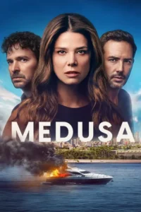 medusa 2025