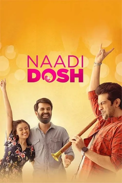 naadi dosh 2022