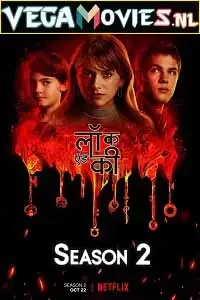 netflix locke key season 2