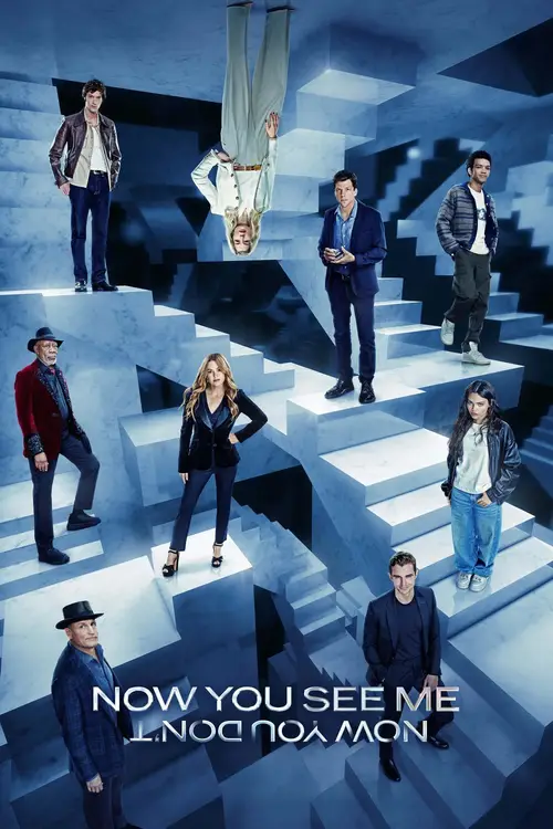 now you see me now you don t 2025