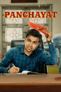 panchayat 2020