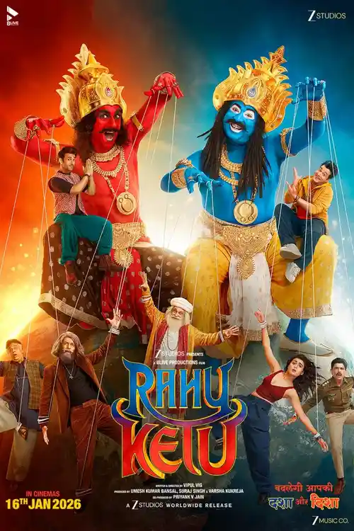 rahu ketu 2026