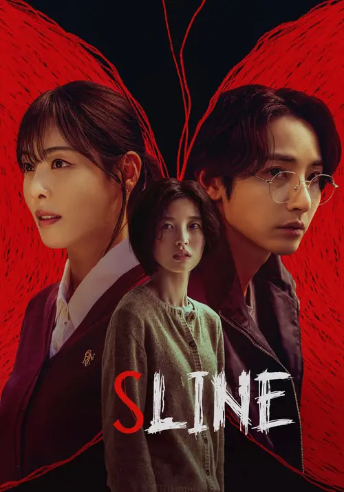Download S Line (Season 1) Prime Video: Dual Audio {Hindi Korean} Series 480p | 720p | 1080p WEB DL 10 s line season 1