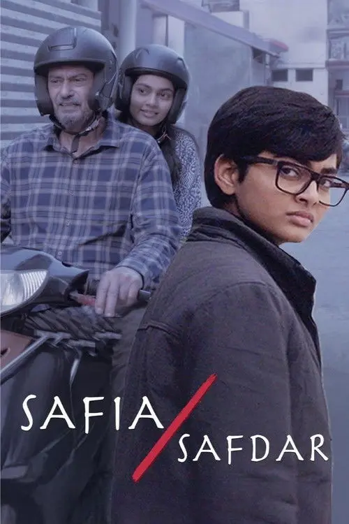 safia safdar 2026