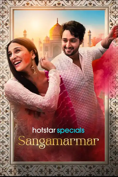 Download Sangamarmar (Season 1) Hindi JioHotstar Complete Web Series 480p | 720p | 1080p WEB DL 17 sangamarmar season 1