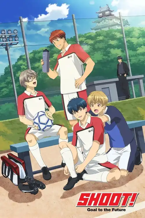 Download Shoot! Goal to the Future (Season 1) Multi Audio {Hindi English Japanese} Anime Series 480p 720p & 1080p WEB DL 17 shoot goal to the future season 1