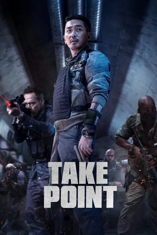 take point 2018