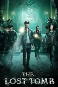 the lost tomb season 1