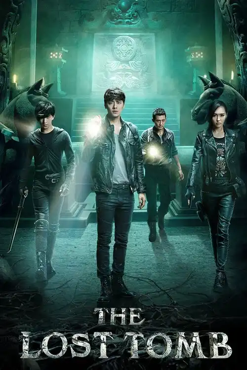 Download The Lost Tomb (Season 1) Hindi ORG Dubbed C Drama Series 480p 720p & 1080p WEB DL 16 the lost tomb season 1