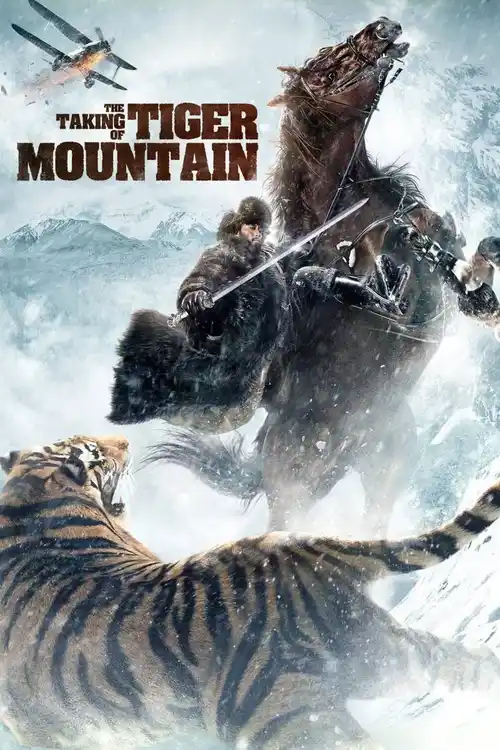 the taking of tiger mountain 2014