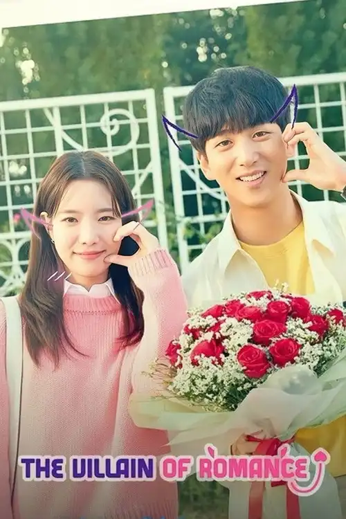 Download The Villain of Romance (Season 1) Dual Audio {Hindi Korean} K Drama Series 480p 720p & 1080p WEB DL 12 the villain of romance season 1