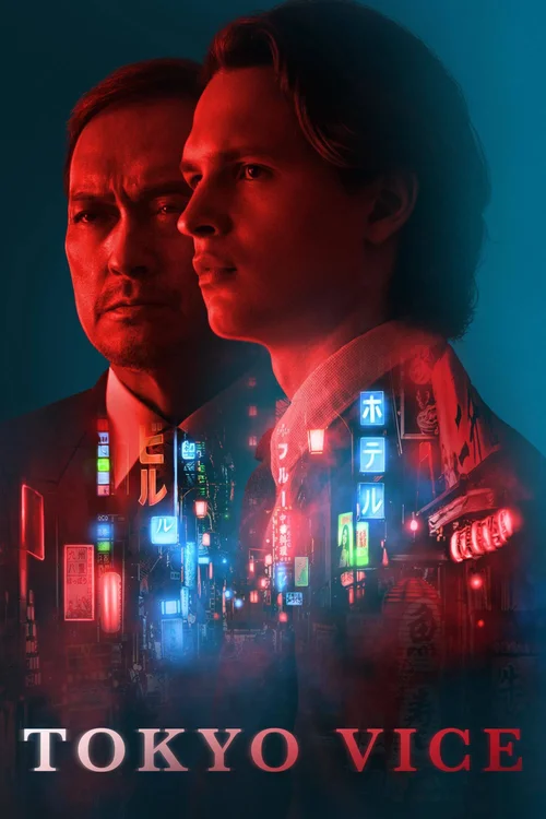 Download Tokyo Vice (Season 1 – 2) English With Subtitles HBOmax Original WEB Series 1080p | 720p WEB DL 11 tokyo vice season 1