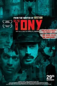 tony 2019
