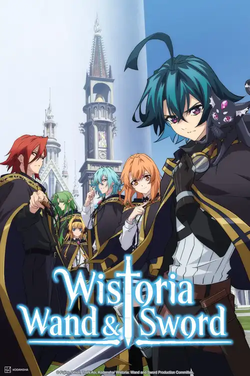Download Wistoria: Wand and Sword (Season 1) Dual Audio {Hindi English Japanese} Series 480p 720p & 1080p WEB DL 17 wistoria wand and sword season 1